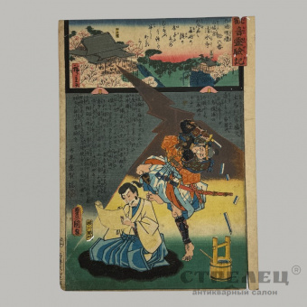 фото — японская гравюра укиё «хроники чудес». кунисада, хиросигэ, 1858 г.